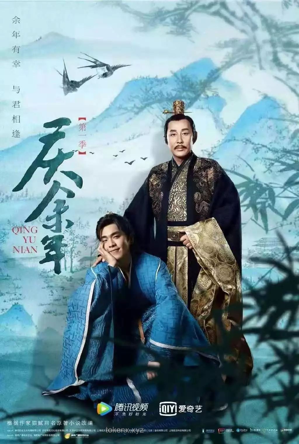 悬疑民俗恐怖AVG的崛起：《死月妖花 四月八日》行业洞察
